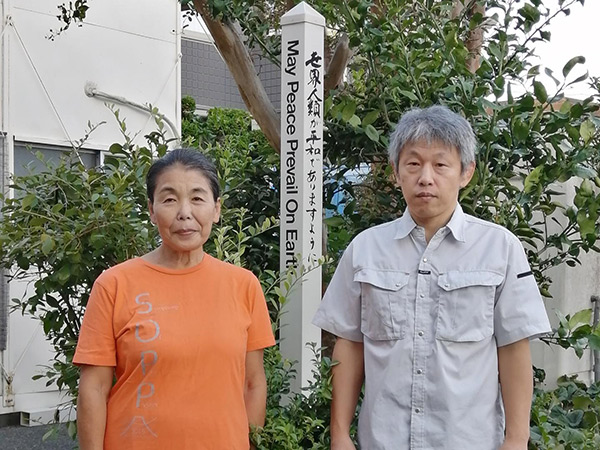 Emi-Tatara-&-Koji-Tanaka-Japanese-Peace-Pole-Makers Emi-Tatara-&-Koji-Tanaka-Japanese-Peace-Pole-Makers