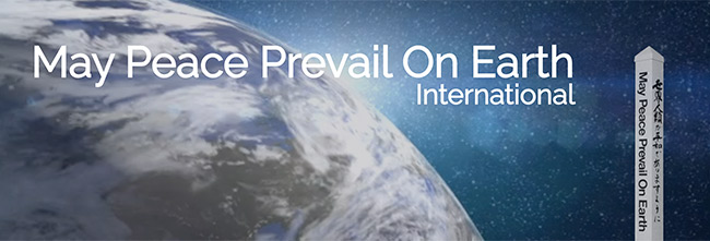 may-peace-prevail-on-earth-intl